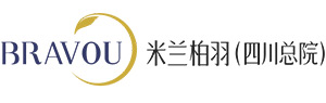 四川米兰柏羽总院官方网站